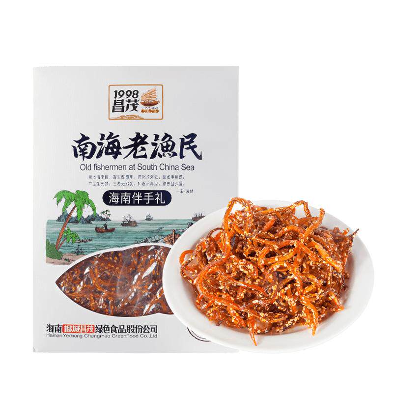 昌茂香辣鳗鱼丝122g南海老渔民即食休闲小吃零食海味蜜汁麻辣解馋