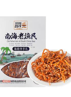 昌茂海南特产香辣鳗鱼丝