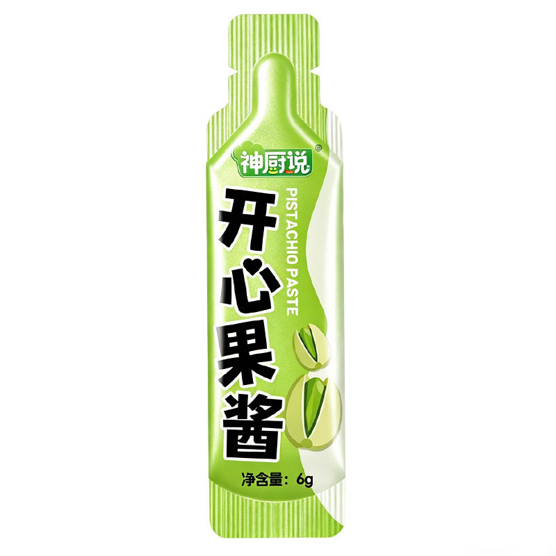 神厨说开心果酱10包20包独立小包装方便干净坚果酱涂抹吐司片面包