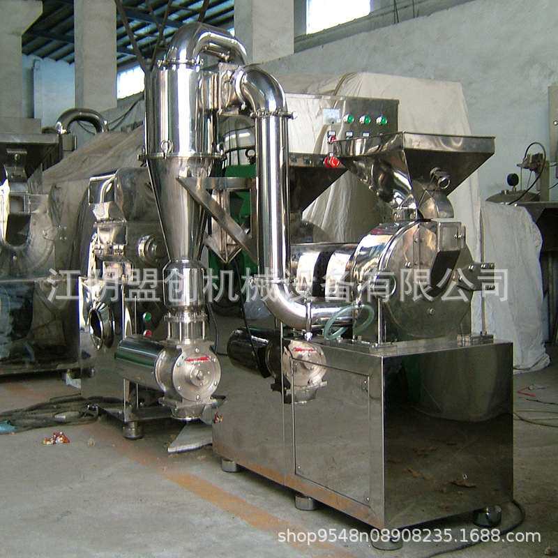 【超细粉碎】ZFJ中草药粉碎机专业生产各类药品化工食品用粉碎机,机械设备,粉碎机,淘宝优惠券,粉丝福利购,淘宝优惠卷