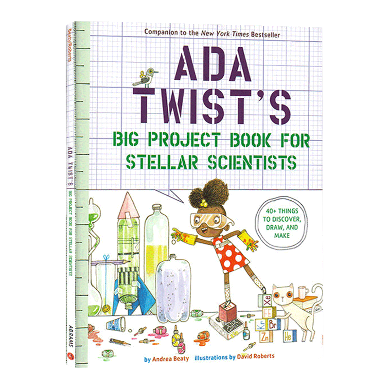 英文原版Ada Twist'S Big Project Book For Stellar Scientists给恒星科学家的大计划书 梦想行动派 STEM教育 儿童科学实验活动书