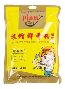 川香坊螺蛳粉调味料底汤料全套