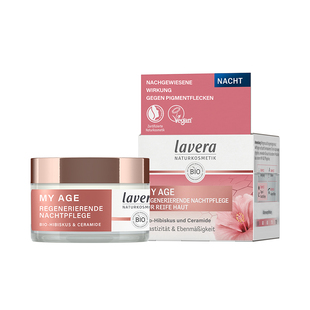 德国lavera拉薇my age芙蓉神经酰胺晚霜送妈妈奶奶55+对抗年龄