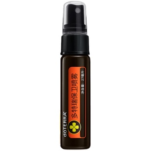 【直播专拍】美国多特瑞保卫喷雾精油正品预防清洁27ml
