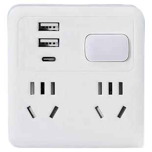 家用多功能转换器插座多转 usb电源插排小夜灯多孔插板插座带开关