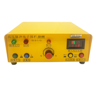 脉冲电子围栏主机 牧场牛羊专用养殖电网电子围栏系统整套 电围栏