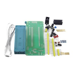 绿深51单片机小系统板DIY散件锁紧座型支持STC89C52/AT89S52