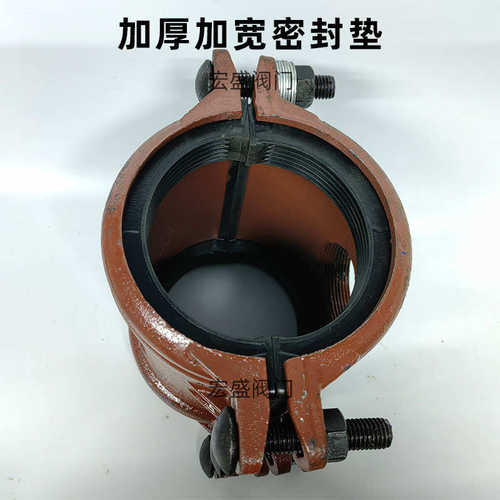 哈夫节分水器抢修三通补漏卡子 球墨铸铁镀锌PE管变径堵漏器25 50