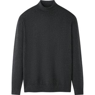 HLA/海澜之家董事长推荐针织衫25冬新可机洗含莱赛尔194A打底衫男