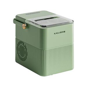 kasj凯诗捷家用制冰机小型静音户外露营商用多功能迷你制冰机