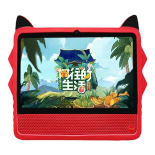 适用天猫精灵CC10电池版保护套CC10保护壳AI智能音响硅胶套外套卡通可爱防摔软套