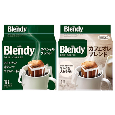 Blendy滤袋挂耳咖啡黑咖啡