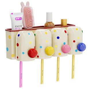 牙刷置物架壁挂式家用卫生间可沥水多巴胺漱口杯牙刷牙膏收纳架子