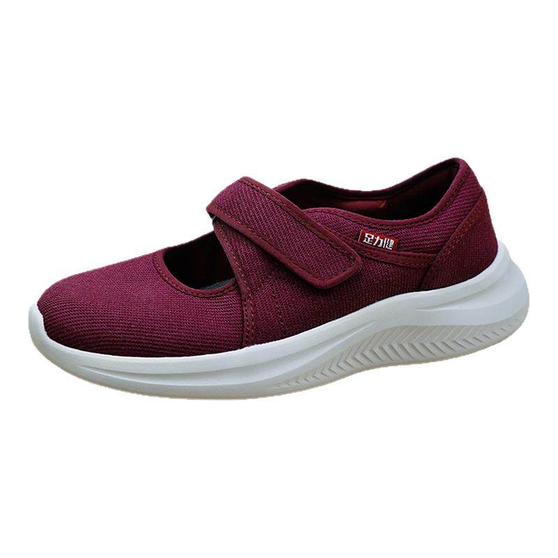 足力健中老年一脚蹬散步鞋