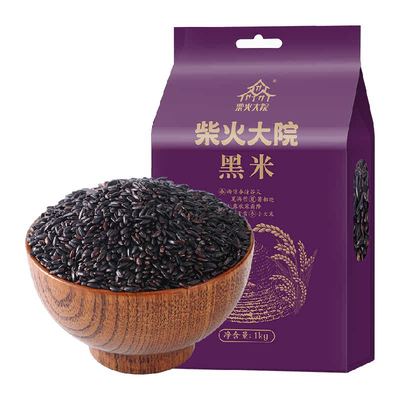 柴火大院五常黑米1kg*1袋
