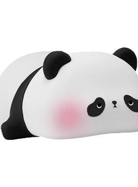 熊猫小夜灯，可爱爆棚！！