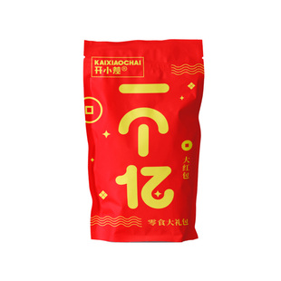 开小差一个亿零食大礼包春节年货置办新年送礼休闲零食组合装