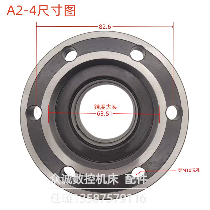 A2-5筒夹数控机床配件车床轴头加长套高精度夹头A2-4A2-6-8筒夹套