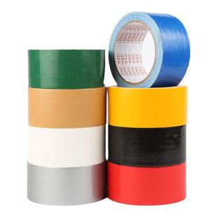 劲威彩色布基胶防水diy装饰装修地面无痕补漏黑黄警示胶布地板保护膜加宽单面大力胶红色婚庆固定彩色宽胶布