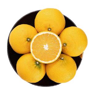 福建甜心柚新鲜应季水果甜橘柚香甜多汁柑橘农产地直发