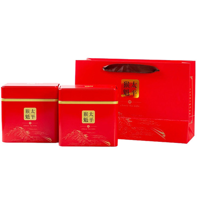 猴坑太平猴魁特级250g罐装绿茶叶