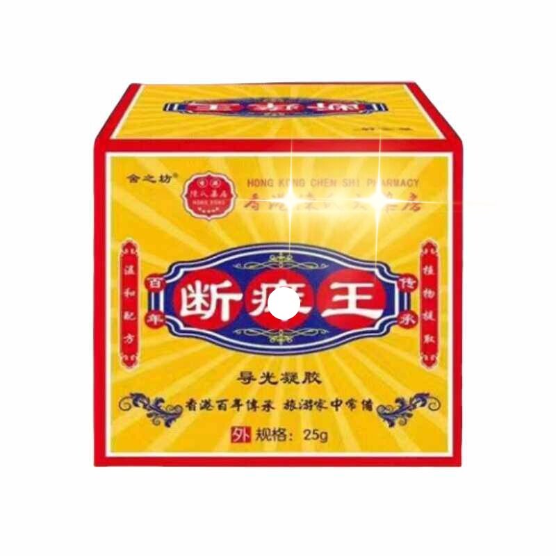 舍之坊足部脱皮裂口干燥季节性皮肤护理男女通用买2送1