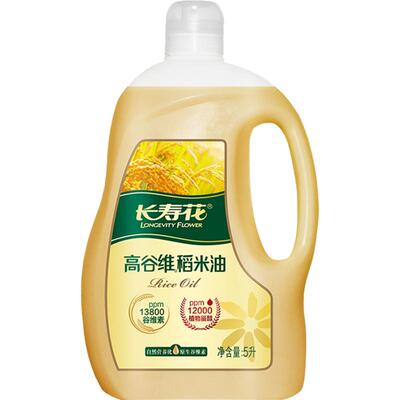 长寿花高谷维稻米油5L含植物甾醇