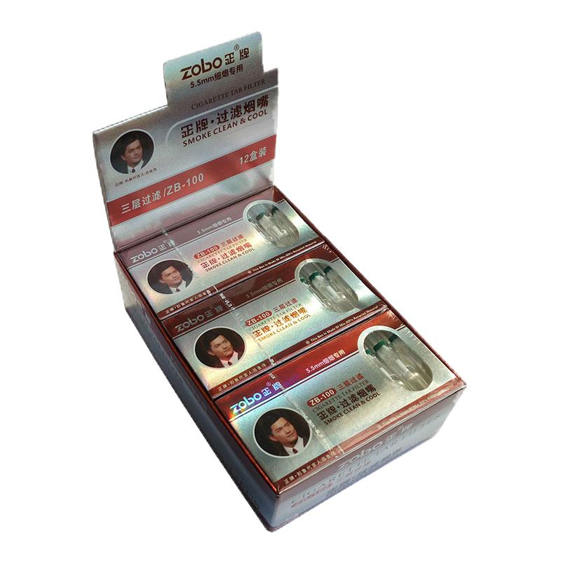 正牌细支过滤烟嘴三四五重一次性