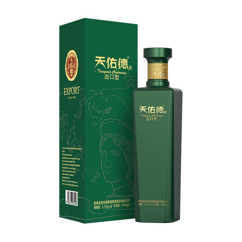天佑德青稞酒52度有机出口型和平版750ml清香型白酒青海特产送礼