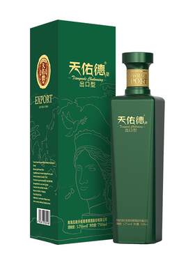 天佑德青稞酒52度有机出口型和平版750ml清香型白酒青海特产送礼