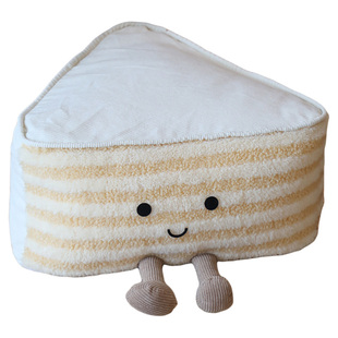 奶酪蛋糕脚凳沙发放腿凳门口换鞋凳可拆洗榻榻米蒲团儿童房坐墩