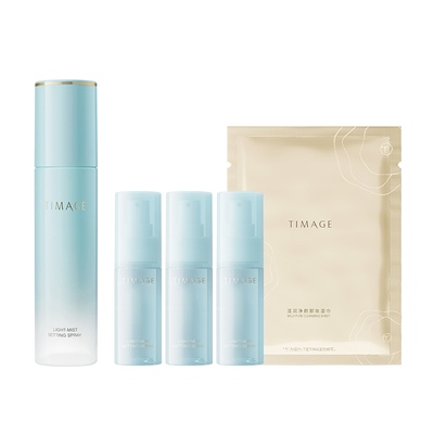 【新年礼物】彩棠TIMAGE定妆喷雾长效定妆持妆保湿控油持久