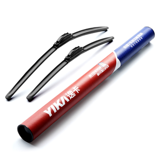 逸卡适用奥迪A4L雨刮器A6L原装Q5原厂A3无骨Q3静音A5胶条Q7雨刷片