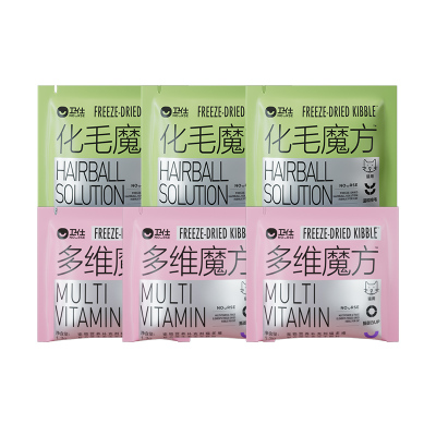 卫仕猫用多维魔方1.3g*3袋