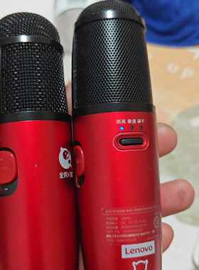 【议价-可维修】联想UM6S麦克风，型号UM6S，都能开机，有一个电