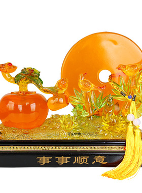 事事顺意平安扣柿子招财摆件礼品