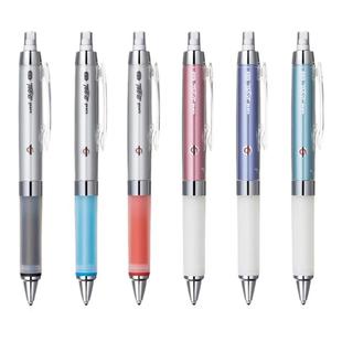 日本uni三菱活动铅笔Kuru Toga M5-858GG自动铅笔铅芯自动旋转不断铅中小学生用0.5mm