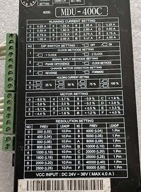 mitechno MDU-400C驱动器，拆机件，成色如图，议价