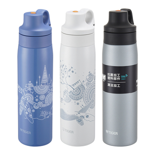 TIGER虎牌MCS-A不锈钢吸管保冷杯大容量户外便携运动水杯官方正品
