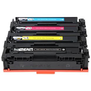 众诚适用佳能CRG-054硒鼓MF642cdw mf645cx 643cdw 641cw易加粉粉盒mf642cdw LBP621cw 623cdn 623cdw晒鼓