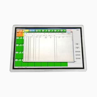 智能医院总值班室管理主机医院护理对讲主机病房病床传呼系统养老院床头呼叫老年公寓社区福利院数字呼叫系统