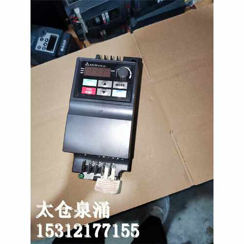议价台达变频器VFD015EL43A VFD007EL43A VFD022EL43A VFD037EL43