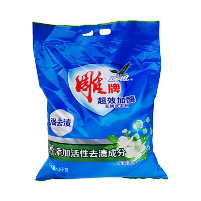 雕牌除菌洗衣粉除螨多重洁净