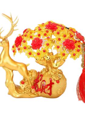 财鹿发财树酒柜装饰品招财树材料包串珠diy手工麋鹿福袋手工摆件