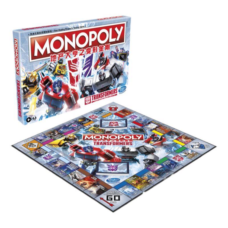 Monopoly孩之宝地产大亨之变形金刚强手游戏棋家庭互动桌游