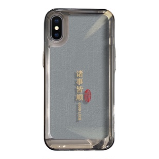 适用苹果x手机壳iphonex保护套镜头xsmax透明壳xr简约sx不发黄高级感爱疯全包网红超薄iPhone X磨砂防摔外壳