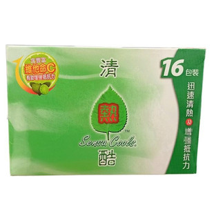 香港代购清热酷冲剂速效 清除热气青柠味 16包含维生素c正品热销