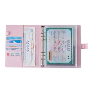 家庭证件收纳包宝宝出生证明疫苗本户口本文件夹房本说明书保护套资料活页收纳册证书票据档案文件袋护照卡包