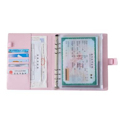 家庭证件收纳包宝宝出生证明疫苗本户口本文件夹房本说明书保护套资料活页收纳册证书票据档案文件袋护照卡包