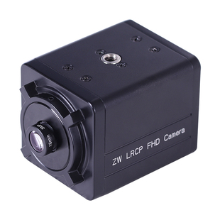 USB高清500万自动对焦工业相机UVC协议电脑免驱1080P摄像头模组